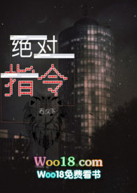 接单质量安全培训