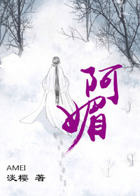 阿媚的全部视频